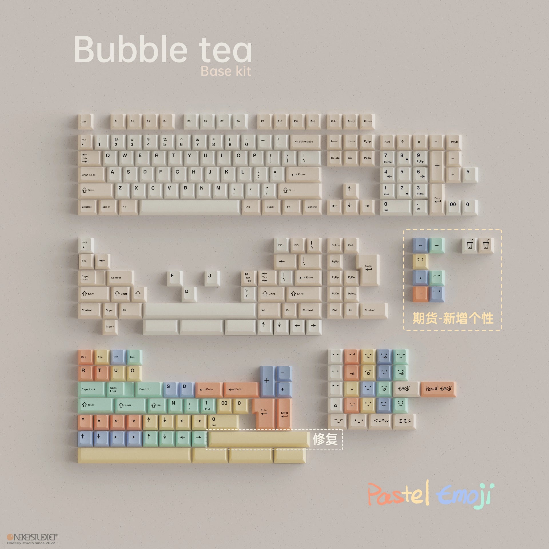 Tutkeys Bubble Tea & Pastel Emoji PBT Keycap Set
