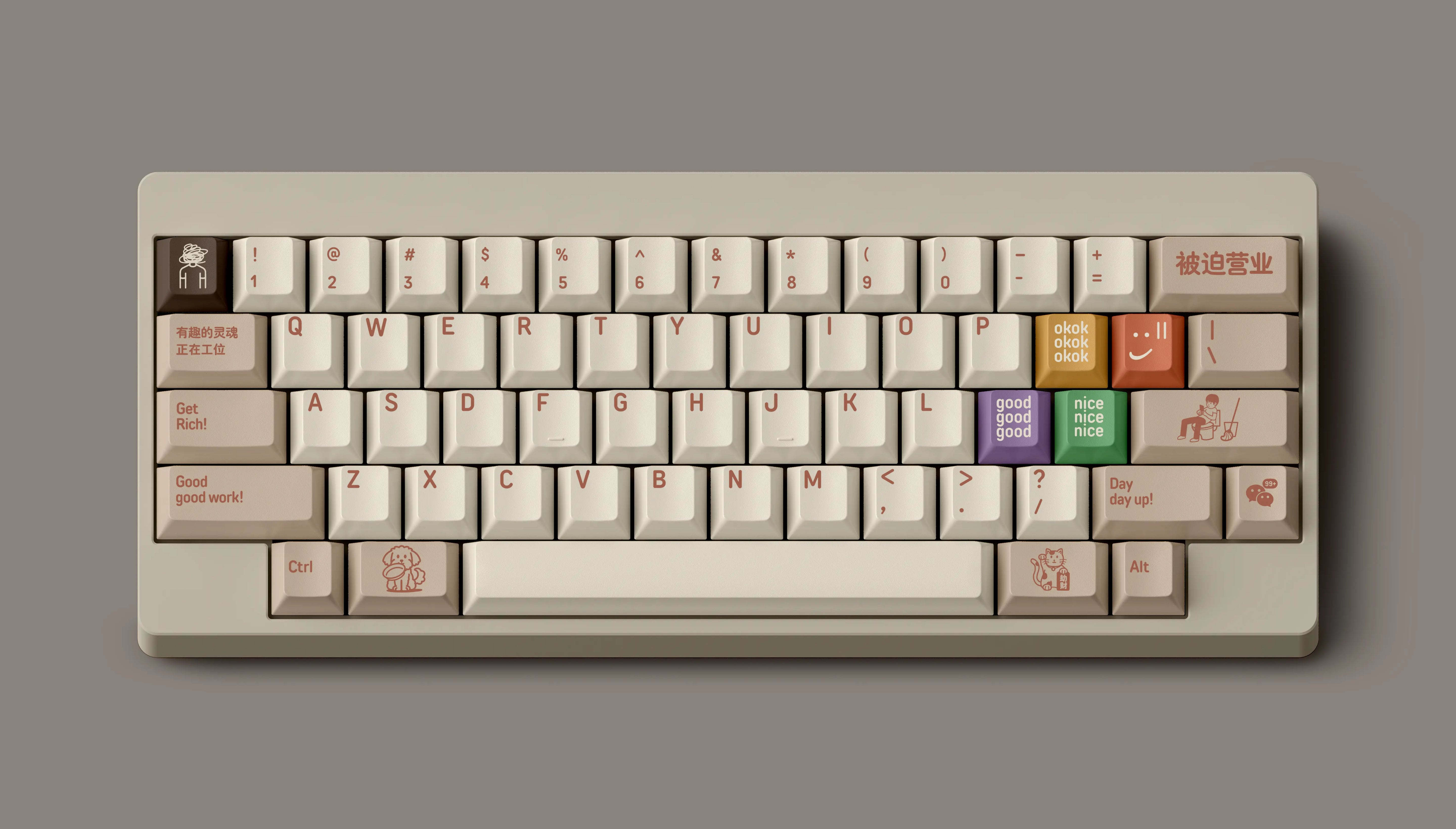 FBB Hard Typing PBT Keycap Set