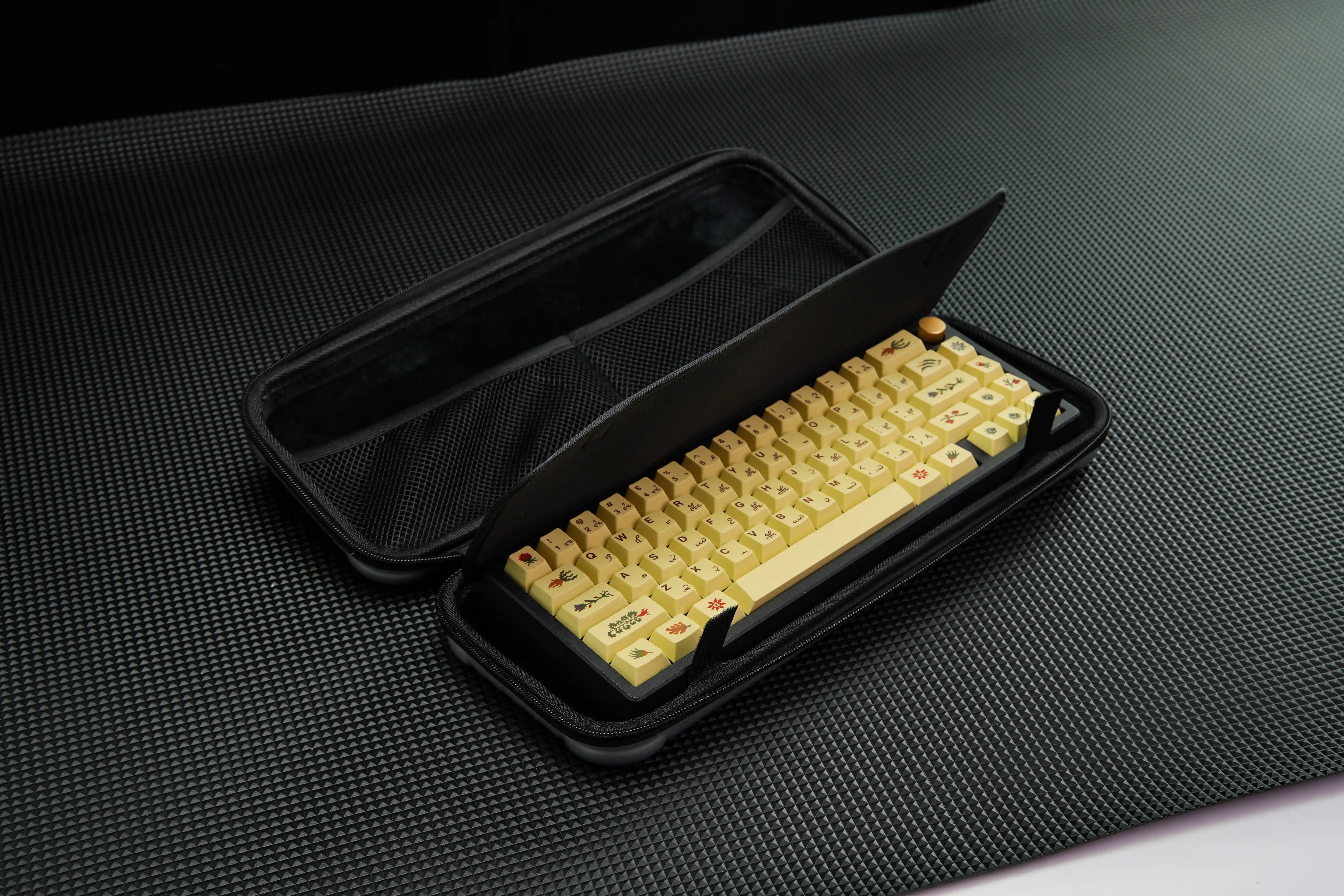FBB Keyboard Carrying Case