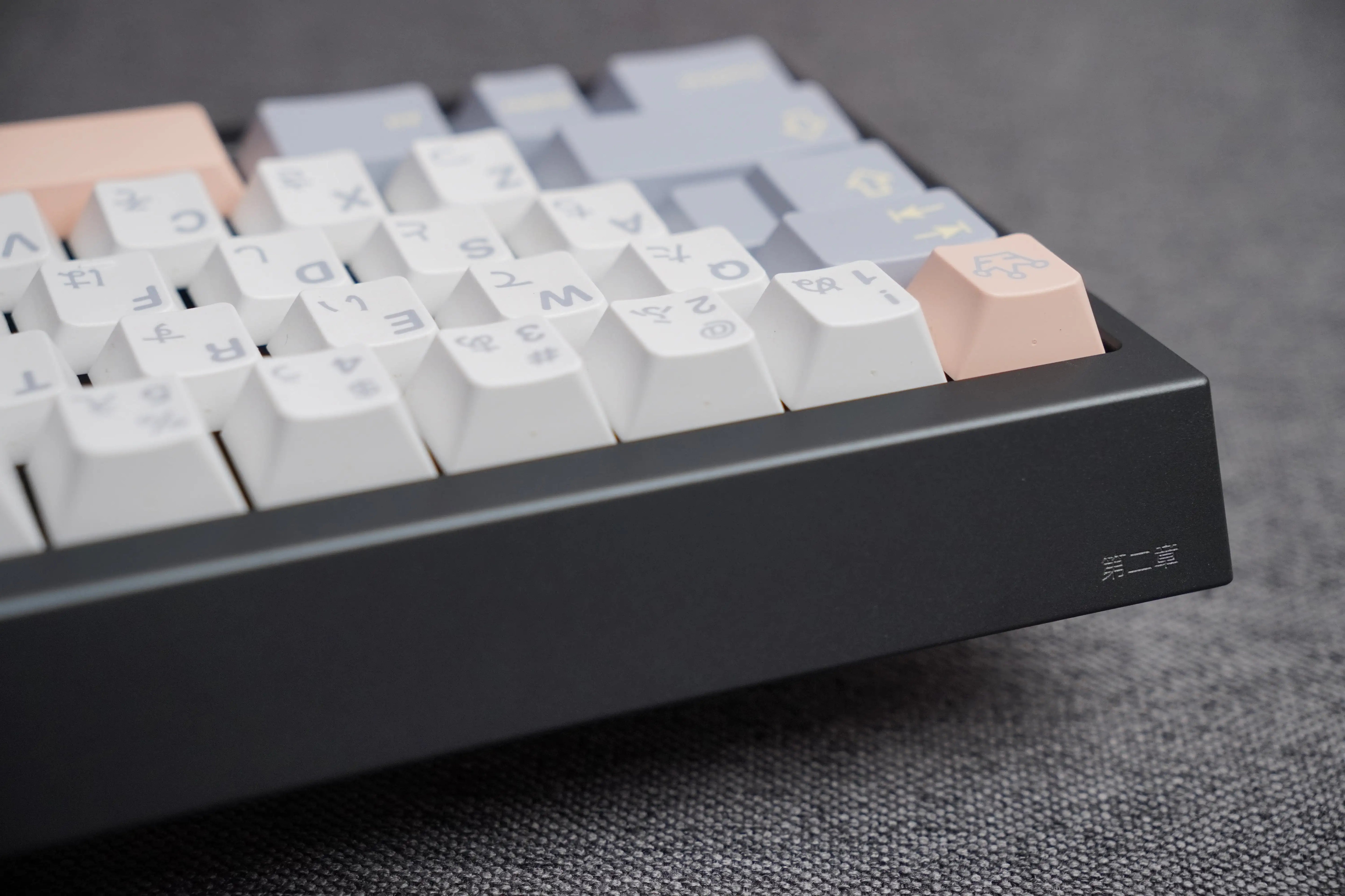 Rooke Design - Chapter 2