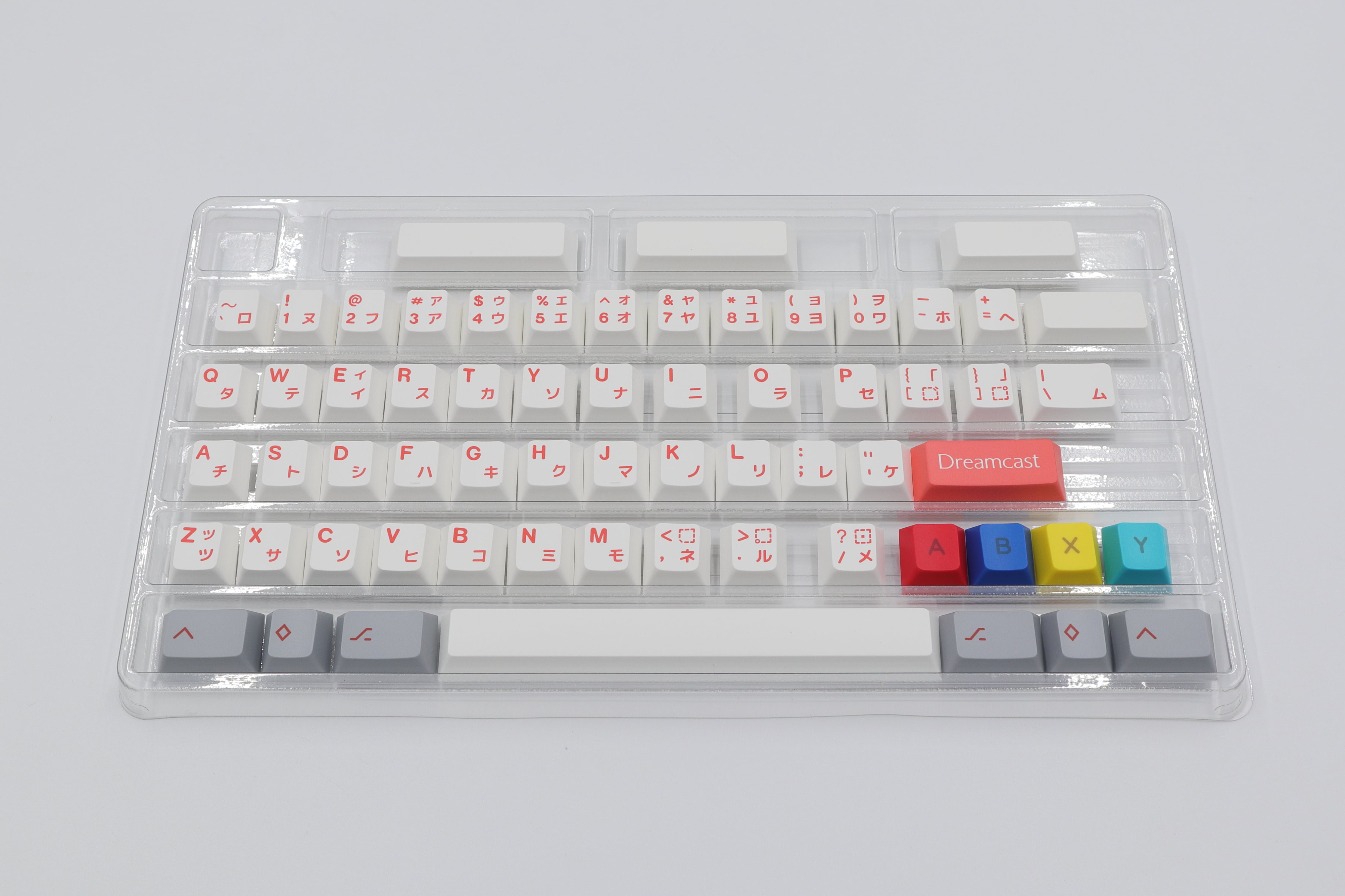 ArmorSuit Dreamcast PBT Keycap Set