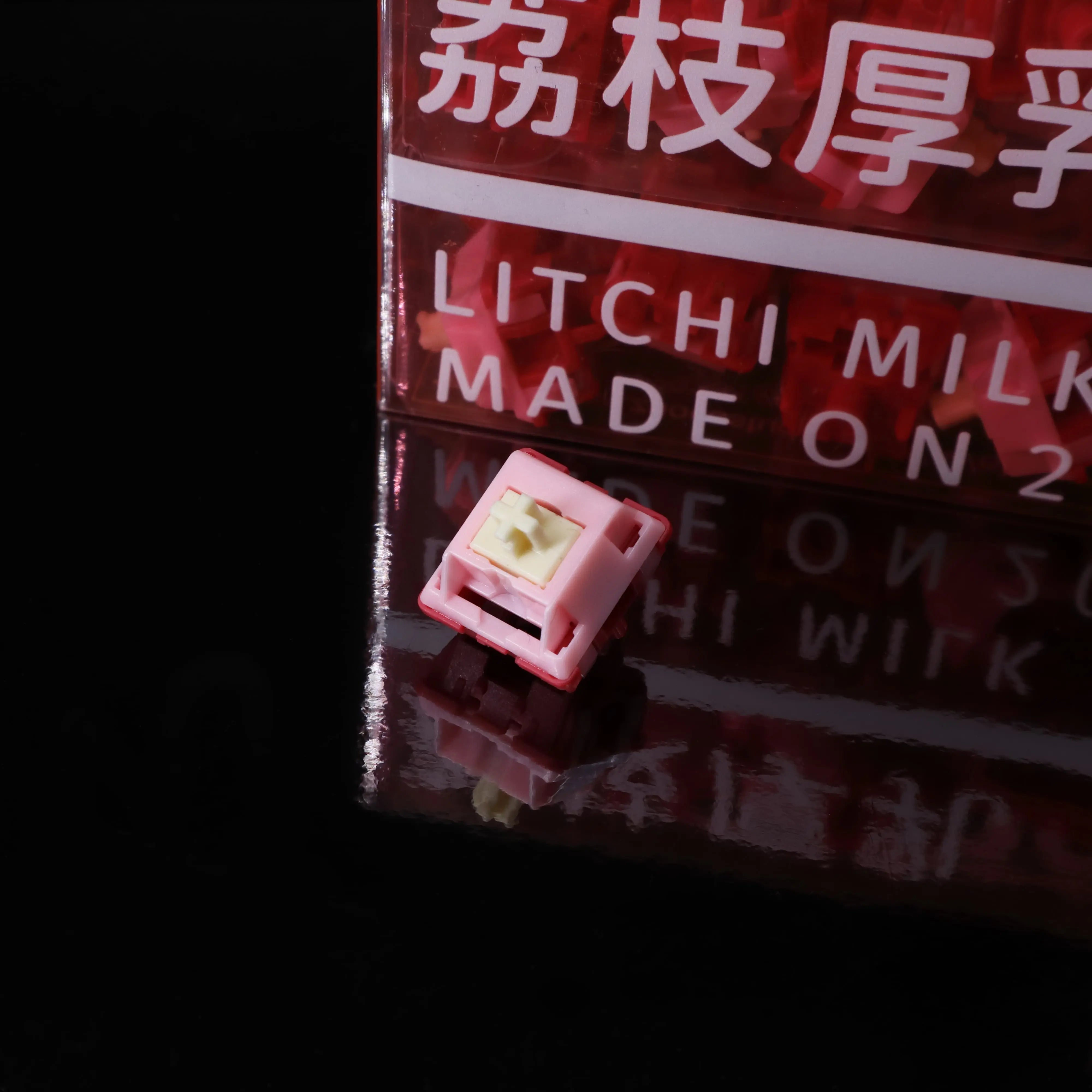 Zuoce Litchi Milk Tactile Switches (30pcs)