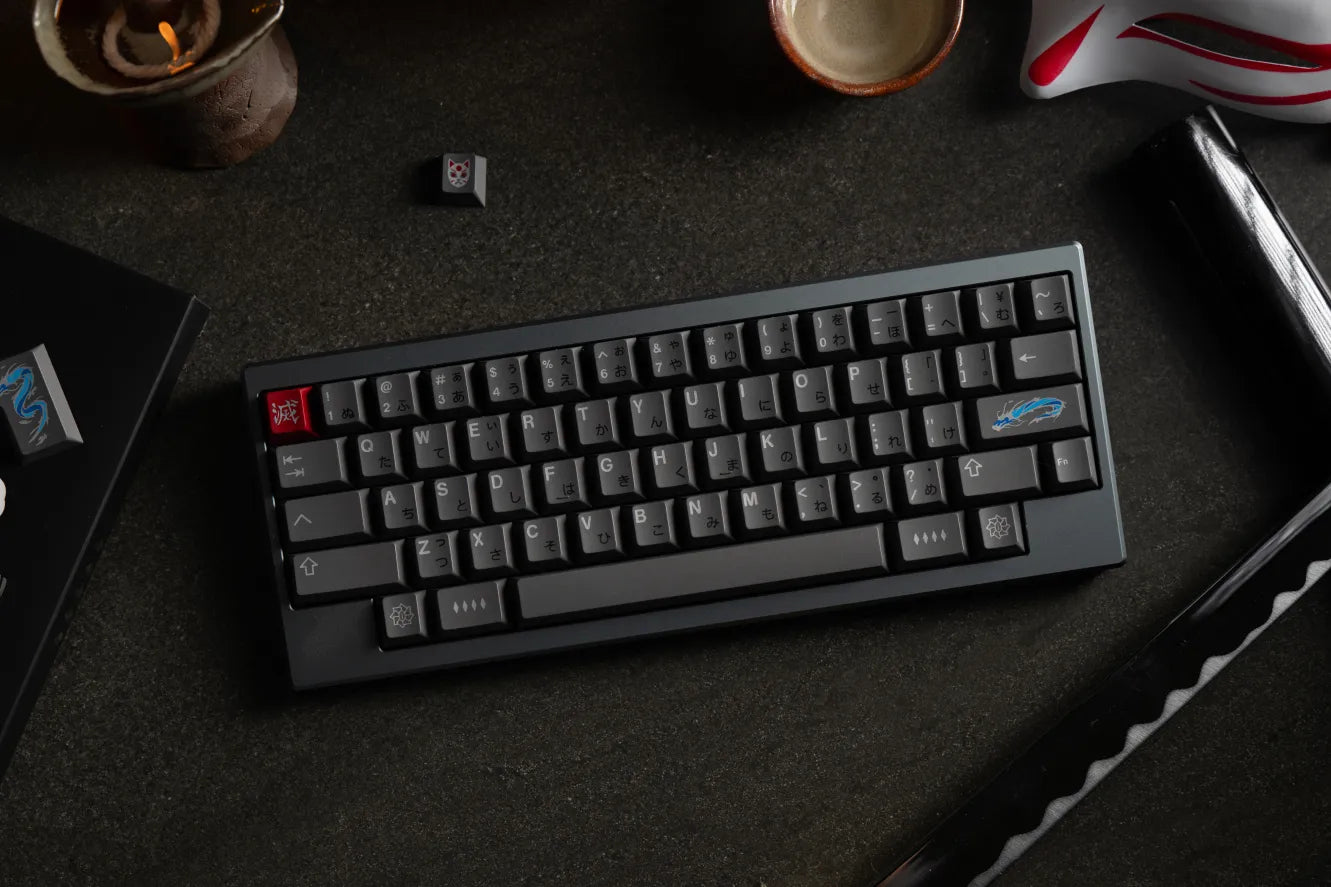 KKB Nichirin ABS Keycap Set – pantheonkeys