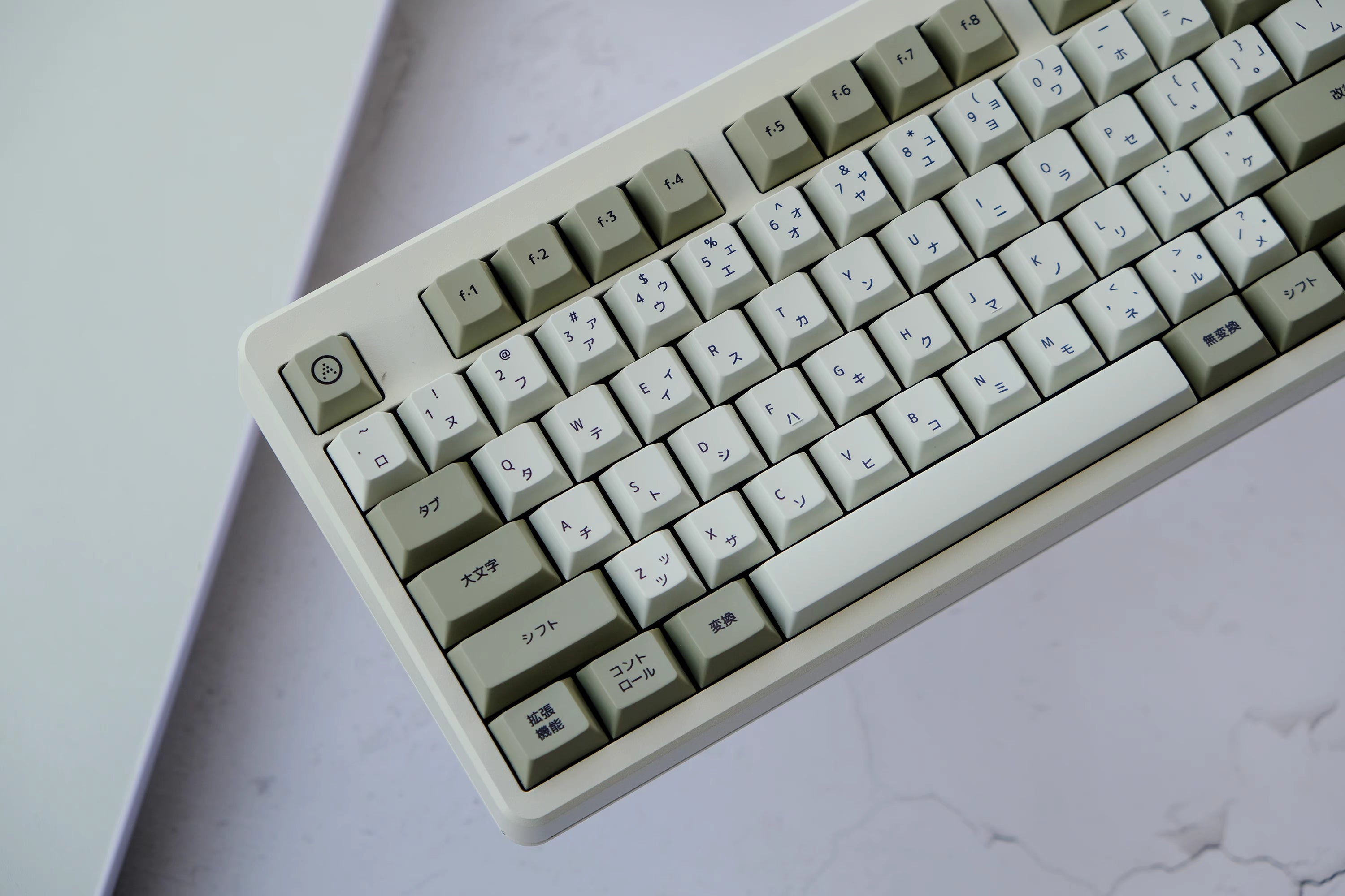 Shenpo Simple JA PBT Keycap Set