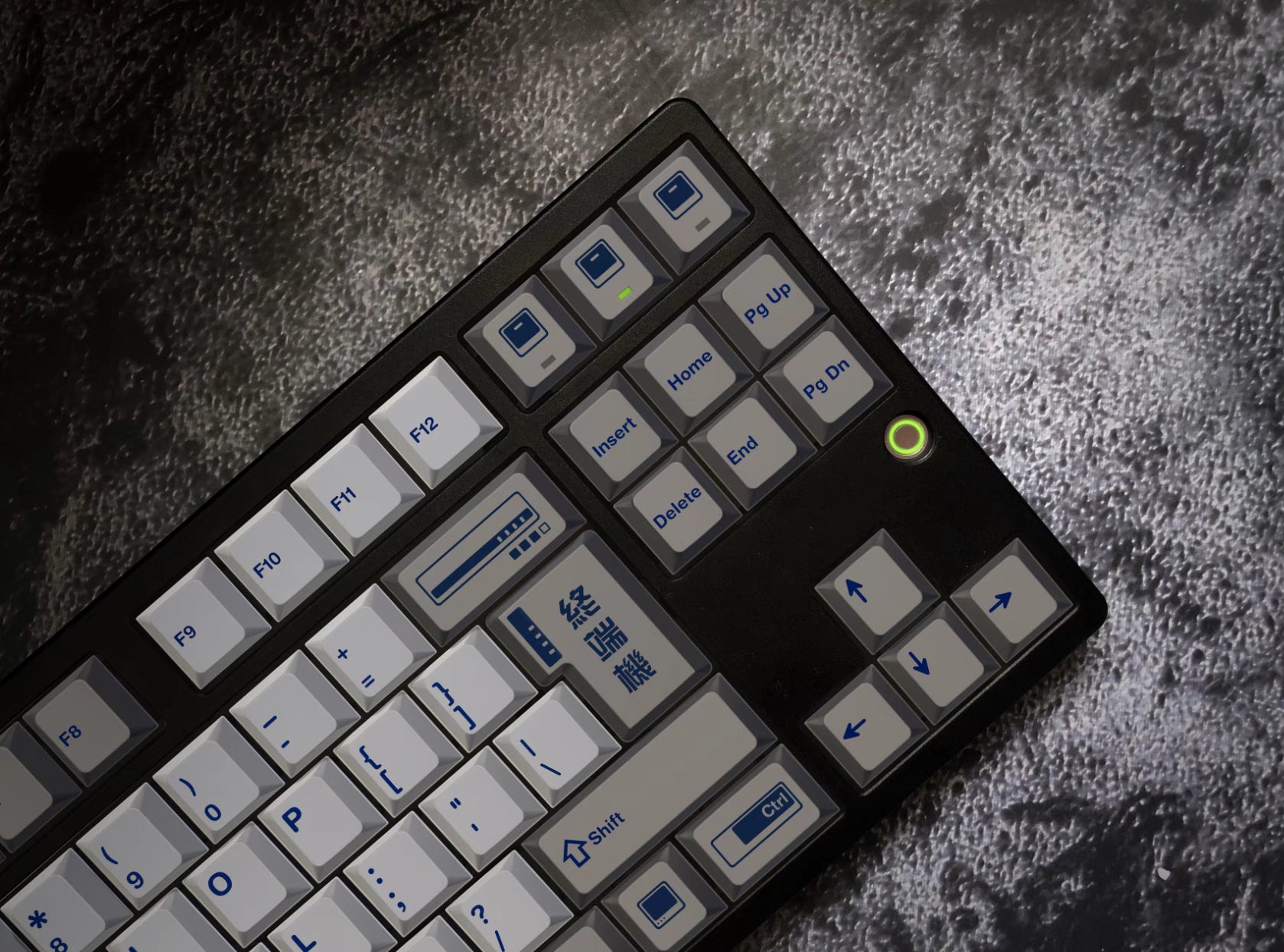 Shenpo Terminal PBT Keycap Set