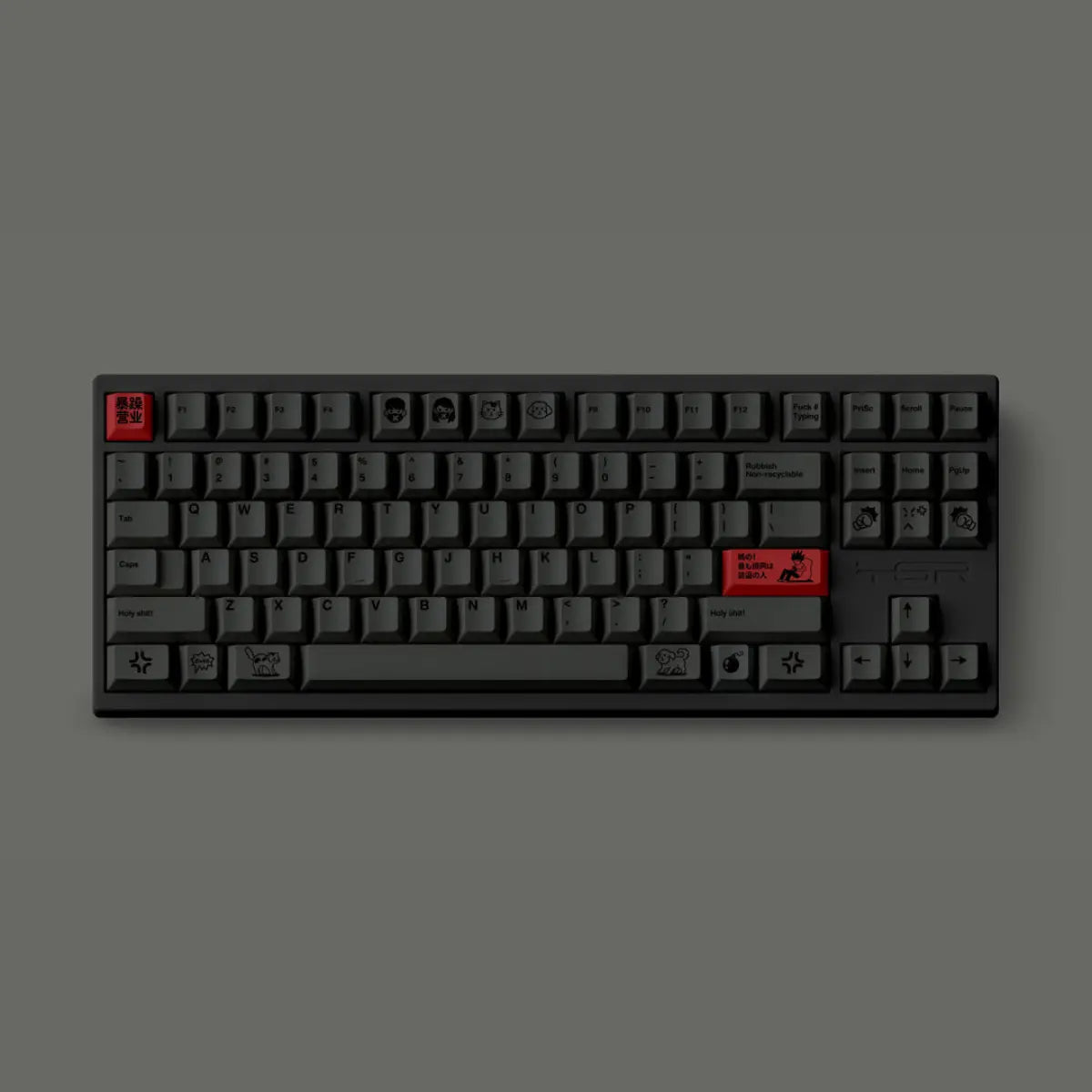 FBB F**k Typing PBT Keycap Set