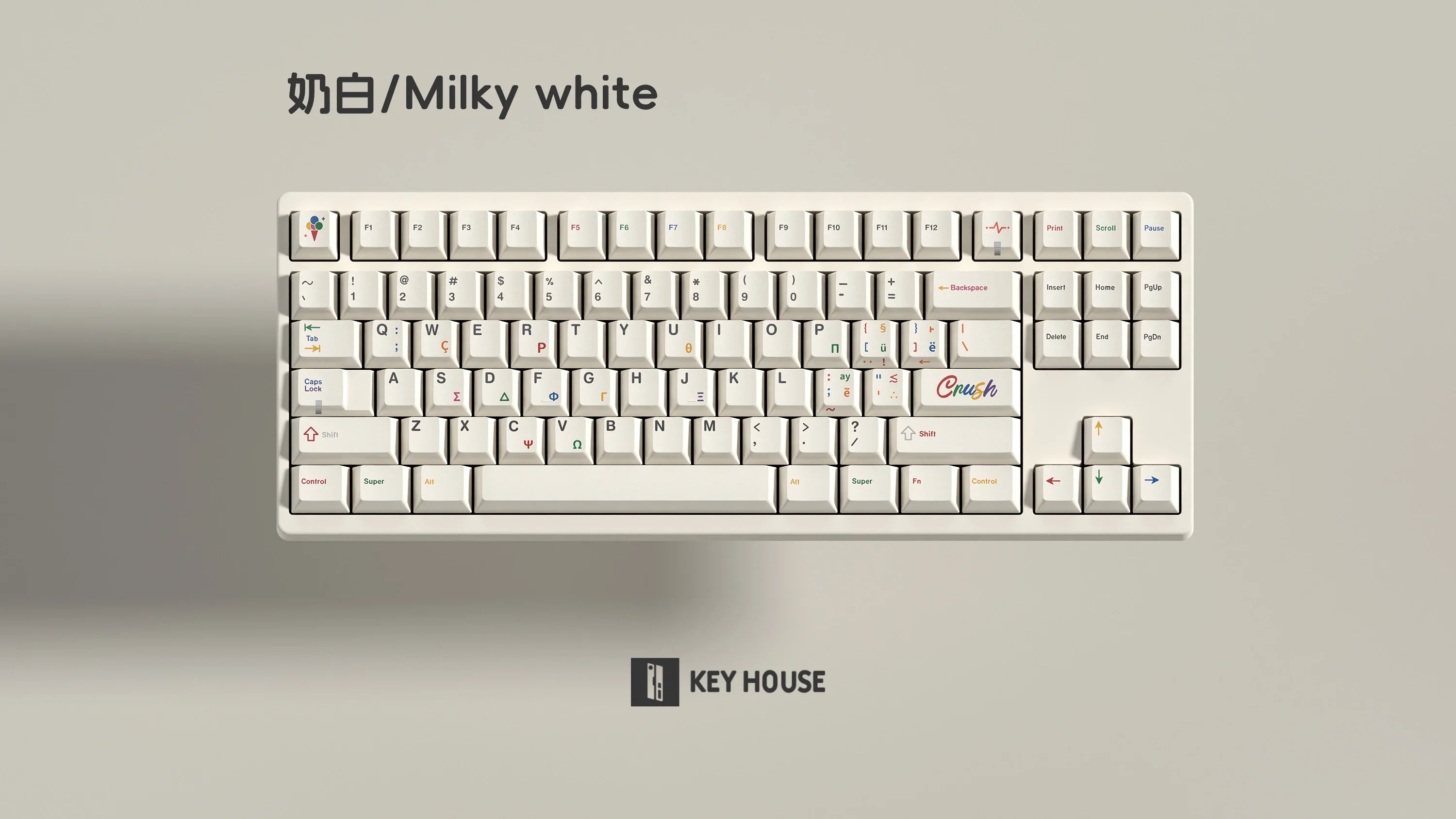 Key House Milky White PBT Keycap Set