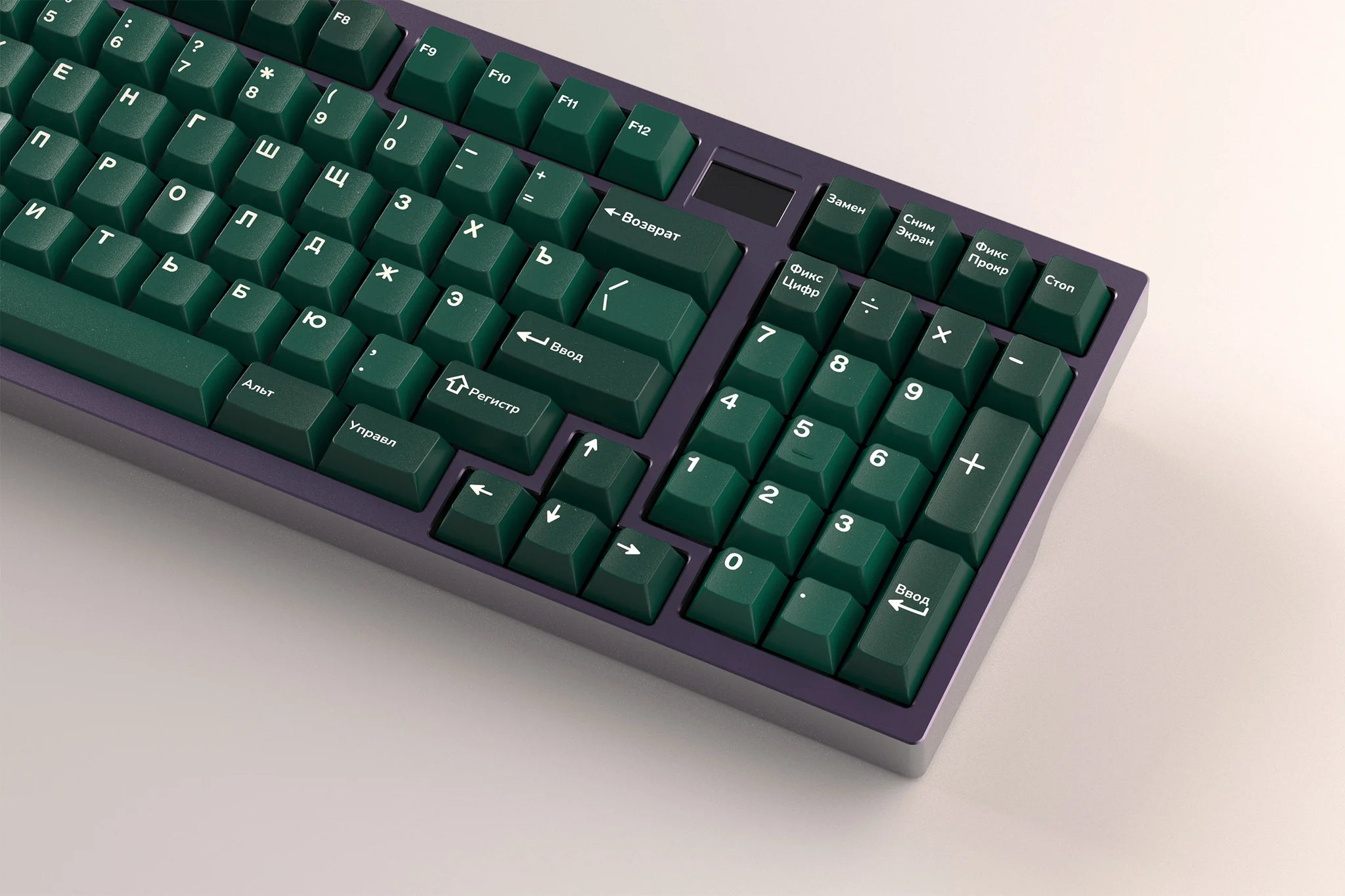 GMK Taiga ABS Keycap Set