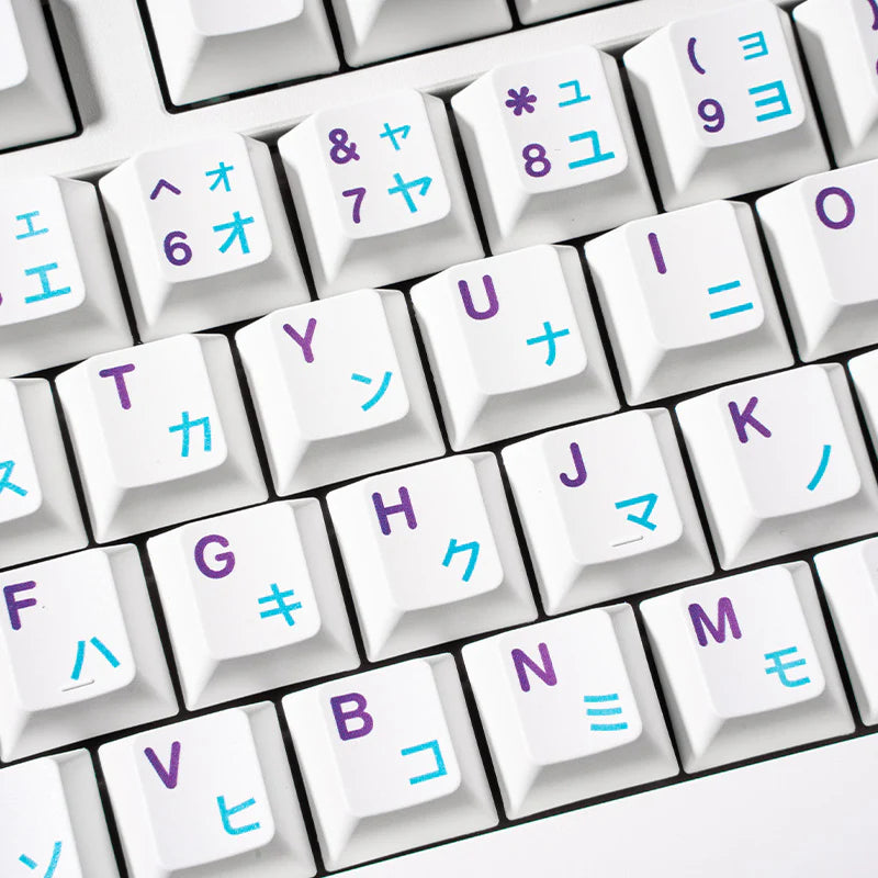 Shenpo PBOW PBT Keycap Set