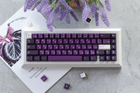 PBTfans Purpurite ABS Doubleshot Keycap Set