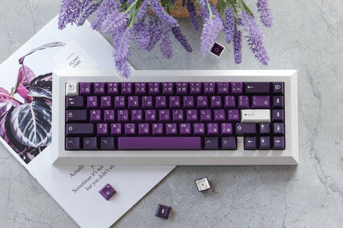 PBTfans Purpurite ABS Doubleshot Keycap Set