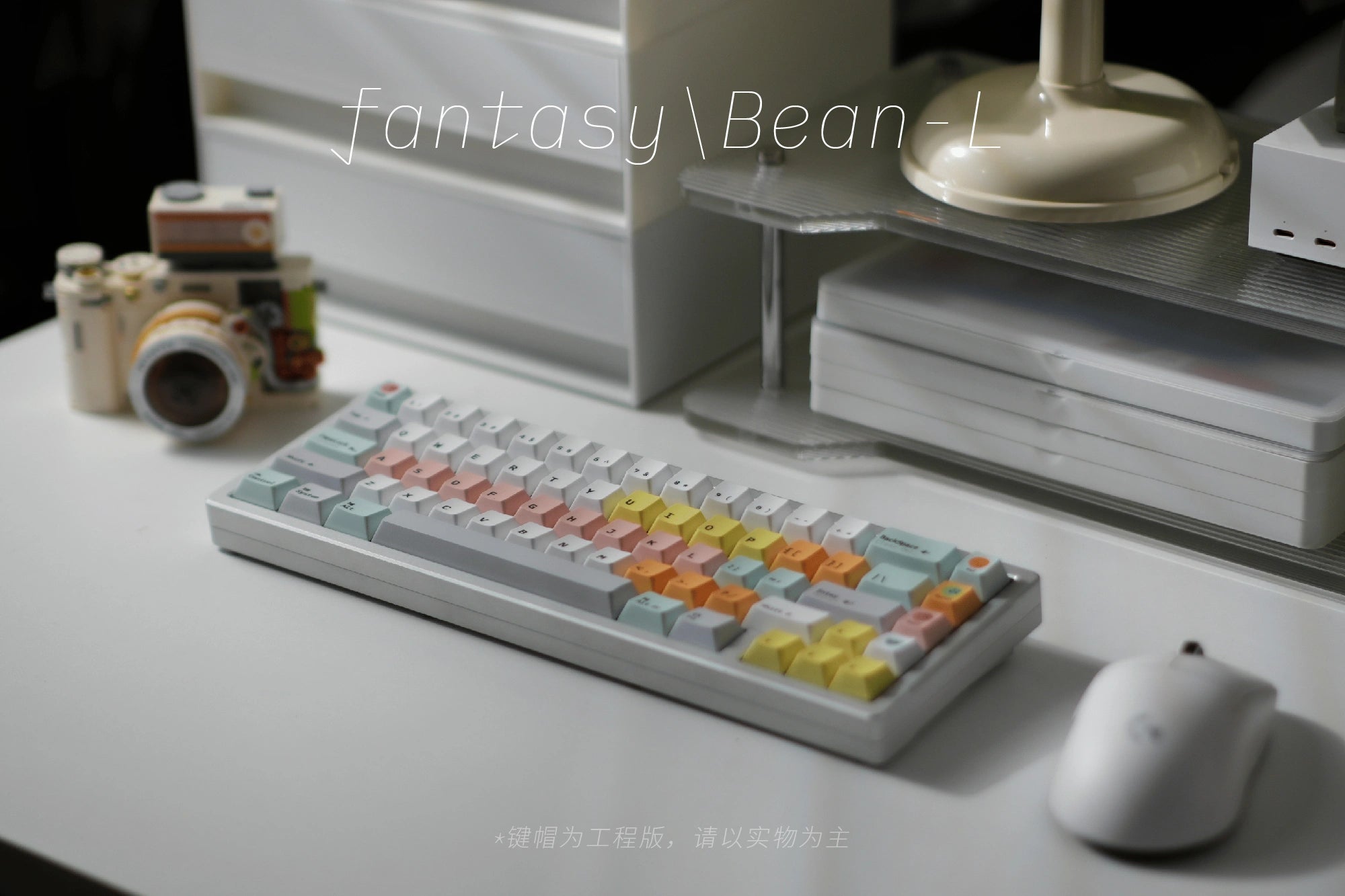 ZenithKey Fantasy Bean PBT Keycap Set