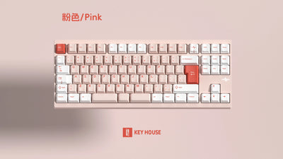 [GB] Key House Crush Keycaps