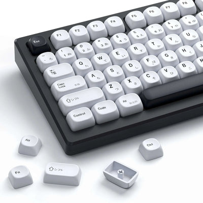 XVX Minimalist BOW PBT Keycap Set