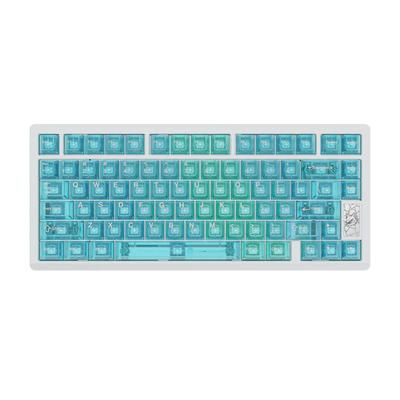 Chilkey Slice75 HE Keyboard