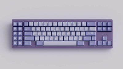 GMK CYL Purple-ish ABS Keycap Set