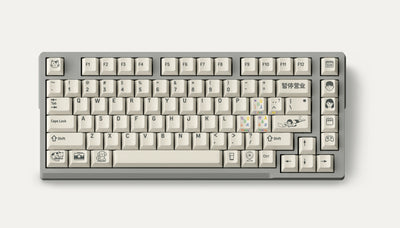 FBB Happy Typing PBT Keycap Set