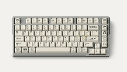 FBB Happy Typing PBT Keycap Set