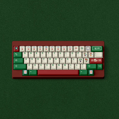 FBB Zimo Mahjong PBT Keycap Set
