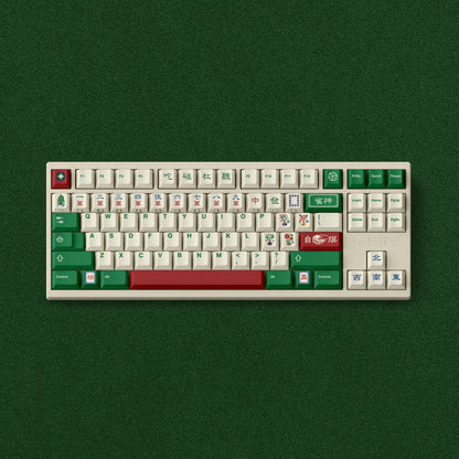 FBB Zimo Mahjong PBT Keycap Set