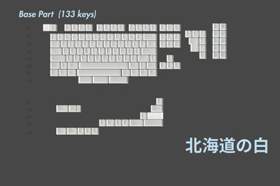LeleLab Hokkaido White ABS Keycap Set