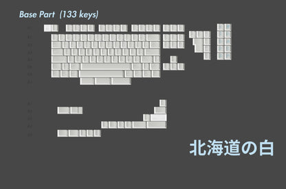LeleLab Hokkaido White ABS Keycap Set