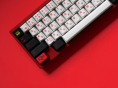 ArmorSuit Makima R2 PBT Keycap Set