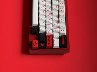 ArmorSuit Makima R2 PBT Keycap Set