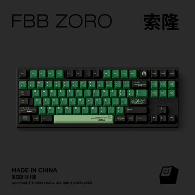 FBB Zoro PBT Keycap Set