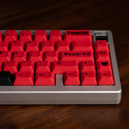 ArmorSuit POWER! PBT Keycap Set