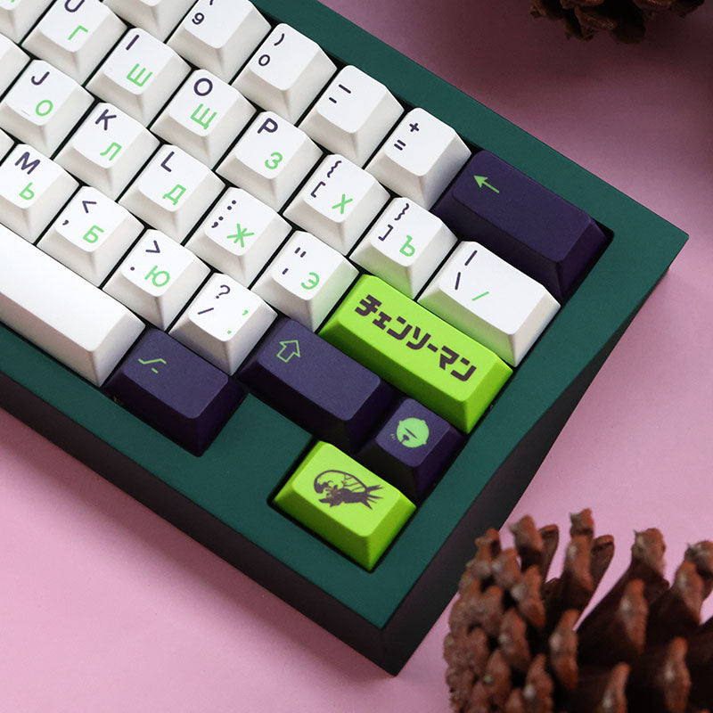 ArmorSuit Reze PBT Keycap Set