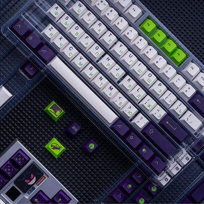 ArmorSuit Reze PBT Keycap Set