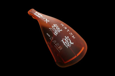 [GB] AngryMiao Infinity Mouse .97