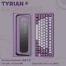 [Preorder] Evoworks - Evo75 Prebuilt Mechanical Keyboard Kit
