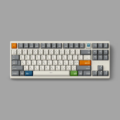 FBB SKFL PBT Keycap Set
