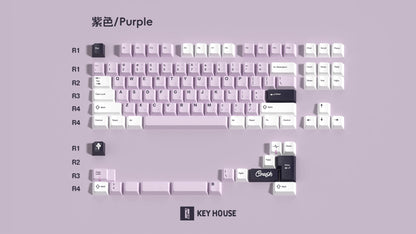[GB] Key House Crush Keycaps