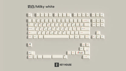 Key House Milky White PBT Keycap Set