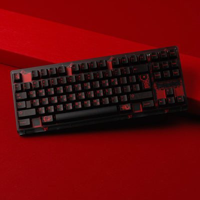 [GB] GMK CYL Pandemonium ABS Keycap Set