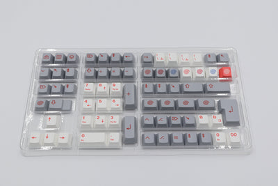 ArmorSuit Dreamcast PBT Keycap Set