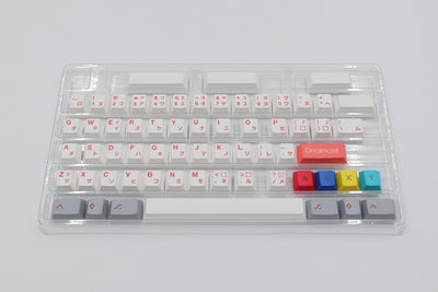 ArmorSuit Dreamcast PBT Keycap Set
