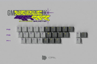 [GB] GMK CYL Nervewrecker
