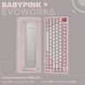 [Preorder] Evoworks - Evo75 Prebuilt Mechanical Keyboard Kit