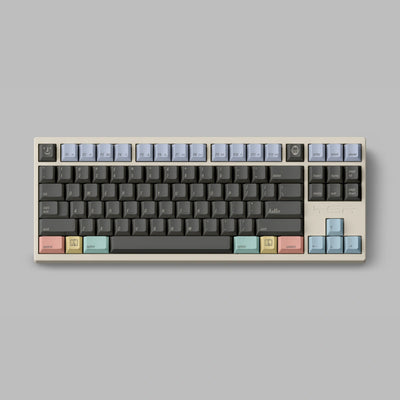FBB 2100 Gray PBT Keycap Set