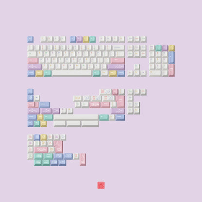 FBB Goodnight PBT Keycap Set