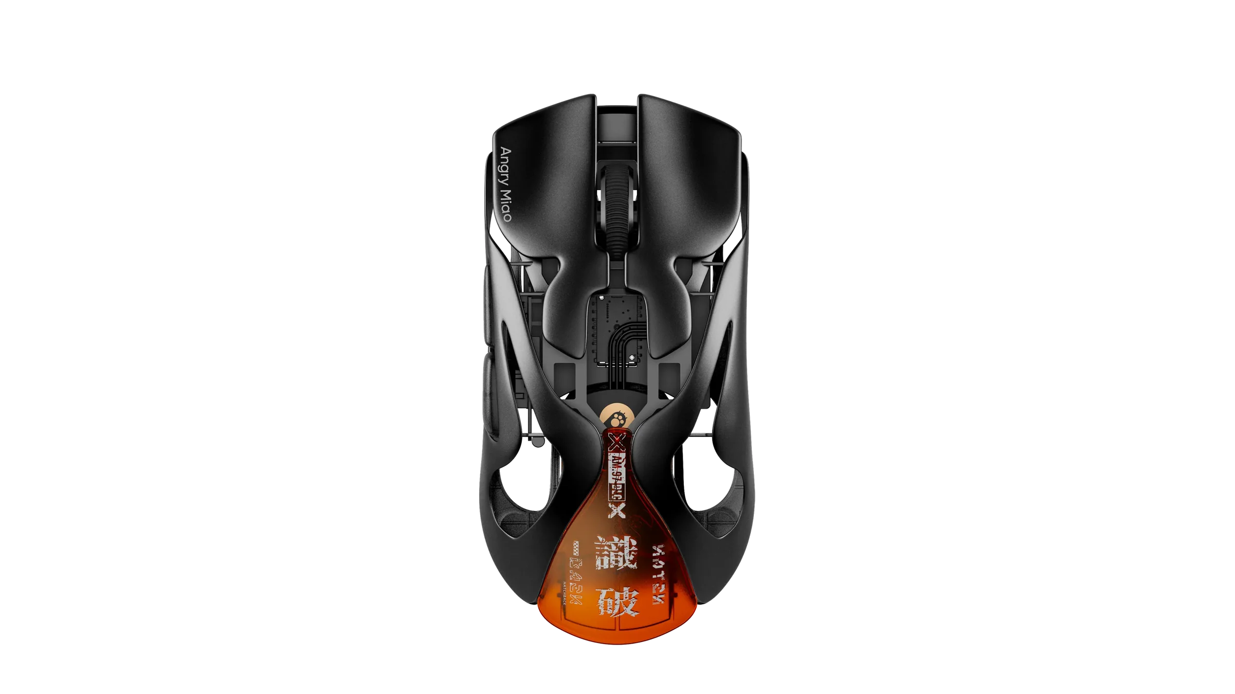 [GB] AngryMiao Infinity Mouse .97