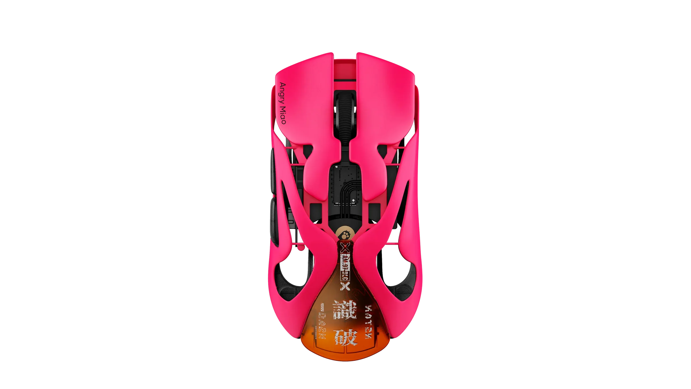[GB] AngryMiao Infinity Mouse .97