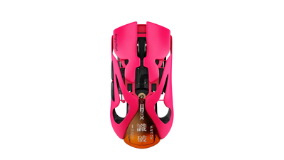 [GB] AngryMiao Infinity Mouse .97