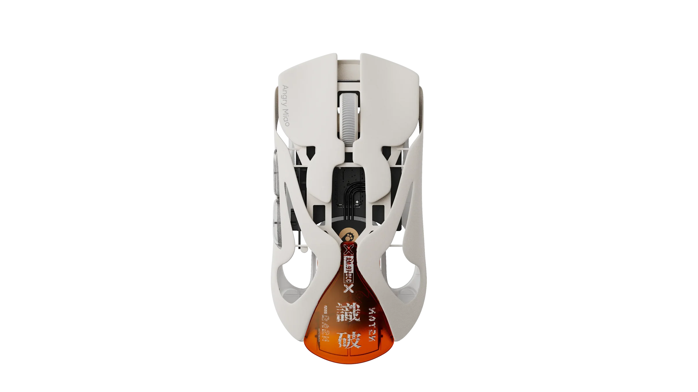 [GB] AngryMiao Infinity Mouse .97