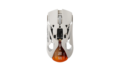 [GB] AngryMiao Infinity Mouse .97