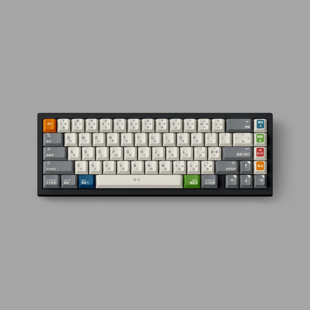 FBB SKFL PBT Keycap Set